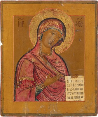Auktion 138<br>IKONE MIT DER GOTTESMUTTER AUS EINER DEESIS