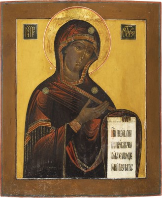 Auktion 138<br>GROSSE IKONE MIT DER GOTTESMUTTER AUS EINER DEESIS