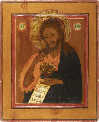 Auktion 138<br>GROSSFORMATIGE IKONE MIT DEM HEILIGEN JOHANNES DEM VORLÄUFER AUS EINER DEESIS