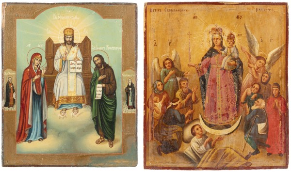 Auktion 138<br>ZWEI IKONEN: DEESIS UND GOTTESMUTTER 'FREUDE ALLER LEIDENDEN'