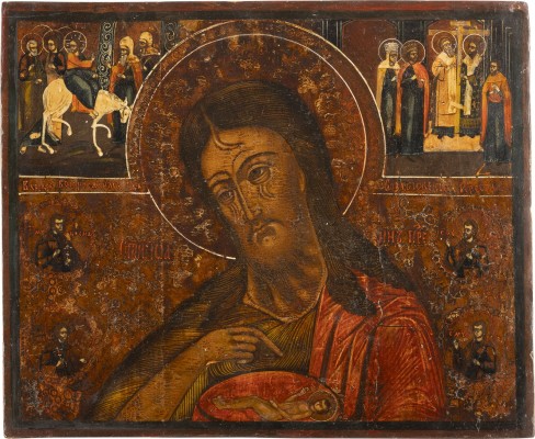Picture IKONEN-FRAGMENT MIT DEM HEILIGEN JOHANNES DEM VORLÄUFER AUS EINER DEESIS