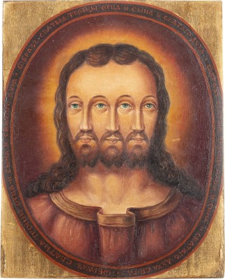 Auktion 138<br>DREIEINIGKEIT GOTTES