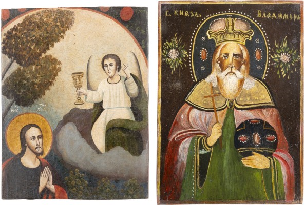 Auktion 138<br>ZWEI IKONEN: HEILIGER WLADIMIR UND CHRISTUS IM GARTEN GETHSEMANE