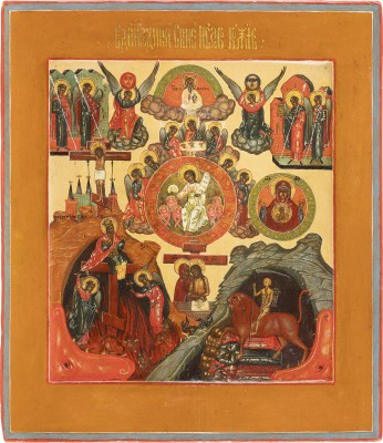 Auktion 138<br>SELTENE IKONE MIT CHRISTUS 'EINGEBORENER SOHN, WORT GOTTES'