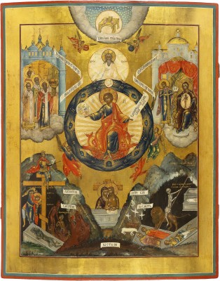 Auction 138<br>MONUMENTALE UND SEHR FEINE IKONE MIT CHRISTUS 'EINGEBORENER SOHN, WORT GOTTES'