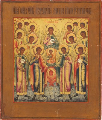 Auktion 138<br>FEINE IKONE MIT DER SYNAXIS DER ERZENGEL