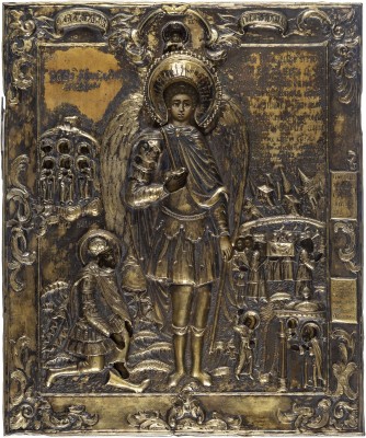 Auktion 138<br>SEHR SELTENE IKONE MIT DEM ERZENGEL MICHAEL UND DEM HEILIGEN HEERFÜHRER JOSUA MIT VERMEIL-OKLAD