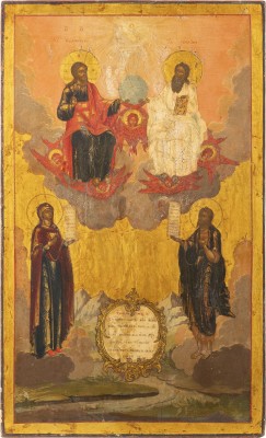 Picture GROSSFORMATIGE IKONE MIT DER NEUTESTAMENTLICHEN DREIFALTIGKEIT, DER GOTTESMUTTER UND JOHANNES DEM VORLÄUFER
