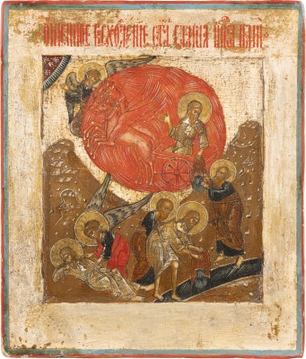 Auktion 138<br>IKONE MIT DEM PROPHETEN ELIAS MIT SZENEN SEINER VITA UND SEINER FEURIGEN HIMMELFAHRT