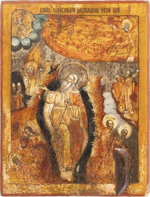 Auction 138<br>GROSSE IKONE MIT DEM PROPHETEN ELIAS UND SEINER FEURIGEN HIMMELFAHRT