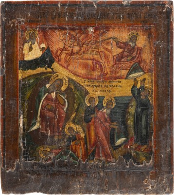 Auktion 138<br>IKONE MIT DEM PROPHETEN ELIAS UND SEINER FEURIGEN HIMMELFAHRT