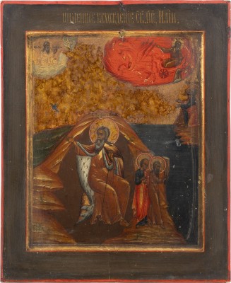 Auktion 138<br>IKONE MIT DEM PROPHETEN ELIAS