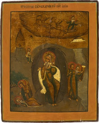 Auktion 138<br>IKONE MIT DEM PROPHETEN ELIAS UND SEINER FEURIGEN HIMMELFAHRT