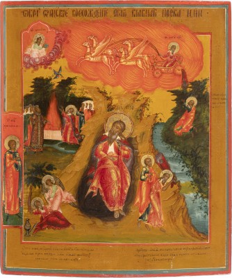 Auktion 138<br>IKONE MIT DEM PROPHETEN ELIAS, SEINEM LEBEN IN DER WÜSTE UND SEINER FEURIGEN HIMMELFAHRT