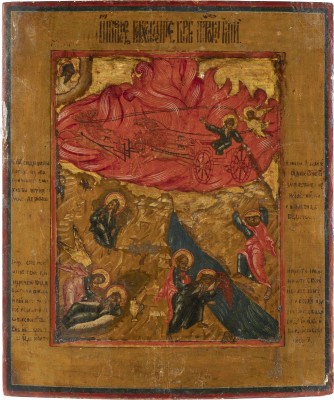 Auktion 138<br>IKONE MIT DEM PROPHETEN ELIAS, SEINEM LEBEN IN DER WÜSTE UND SEINER FEURIGEN HIMMELFAHRT