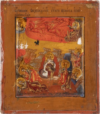 Auction 138<br>KLEINE IKONE MIT DEM PROPHETEN ELIAS UND SEINER FEURIGEN HIMMELFAHRT
