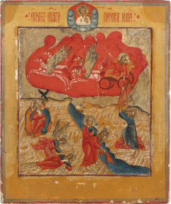 Auktion 138<br>IKONE MIT DEM PROPHETEN ELIAS, SEINEM LEBEN IN DER WÜSTE UND SEINER FEURIGEN HIMMELFAHRT