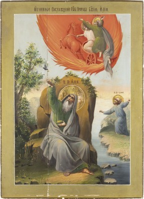 Auction 138<br>MONUMENTALE IKONE MIT DEM PROPHETEN ELIAS UND SEINER FEURIGEN HIMMELFAHRT