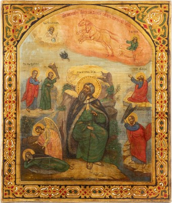 Auction 138<br>IKONE MIT DEM PROPHETEN ELIAS UND SEINER FEURIGEN HIMMELFAHRT