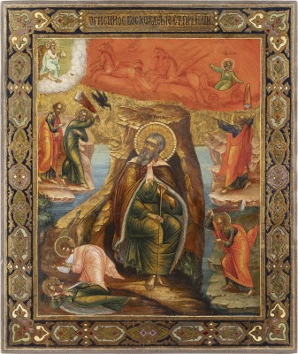 Auction 138<br>IKONE MIT DEM PROPHETEN ELIAS, SEINEM LEBEN IN DER WÜSTE UND SEINER FEURIGEN HIMMELFAHRT