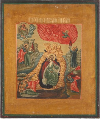 Auction 138<br>IKONE MIT DEM PROPHETEN ELIAS IN DER WÜSTE