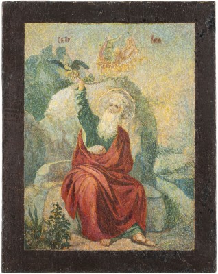 Auction 138<br>IKONE MIT DEM PROPHETEN ELIAS