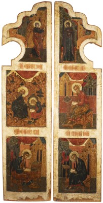 Auction 138<br>BEDEUTENDE KÖNIGSTÜR AUS EINER KIRCHENIKONOSTASE