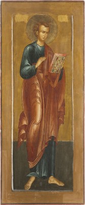 Auction 138<br>MONUMENTALE IKONE MIT DEM APOSTEL PHILIPPUS AUS EINER KIRCHEN-IKONOSTASE