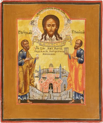 Auction 138<br>IKONE MIT DEM MANDYLION UND DEN APOSTELN PETRUS UND PAULUS