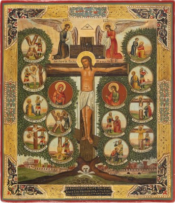 Auction 138<br>SELTENE IKONE MIT DER KREUZIGUNG CHRISTI UND DEN MARTYRIEN DER APOSTEL