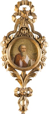 Picture IKONE MIT DEM EVANGELISTEN MATTHÄUS