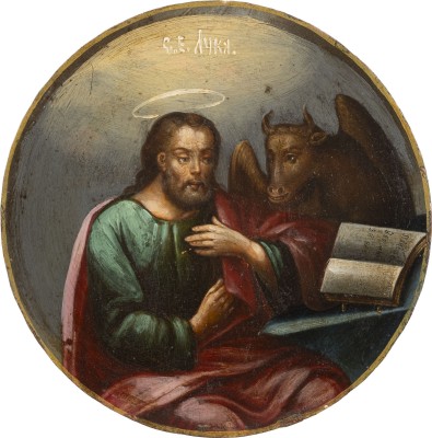 Bild IKONE MIT DEM EVANGELISTEN LUKAS
