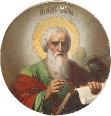 Picture KLEINE IKONE MIT DEM EVANGELISTEN JOHANNES