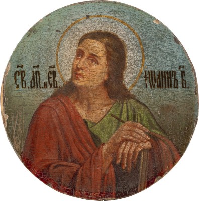 Picture IKONE MIT DEM EVANGELISTEN JOHANNES