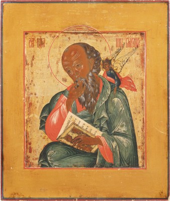 Picture IKONE MIT JOHANNES, THEOLOGE IM SCHWEIGEN