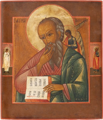 Picture IKONE MIT DEM HEILIGEN JOHANNES, THEOLOGE IM SCHWEIGEN