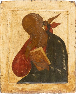 Bild IKONE MIT DEM HEILIGEN JOHANNES, THEOLOGE IM SCHWEIGEN