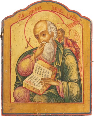Picture GROSSE IKONE MIT DEM HEILIGEN JOHANNES, THEOLOGE IM SCHWEIGEN