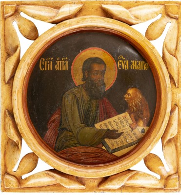 Picture GROSSE IKONE MIT DEM EVANGELISTEN MARKUS
