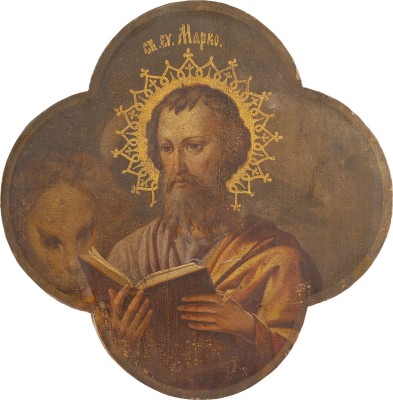 Picture IKONE MIT DEM EVANGELISTEN MARKUS