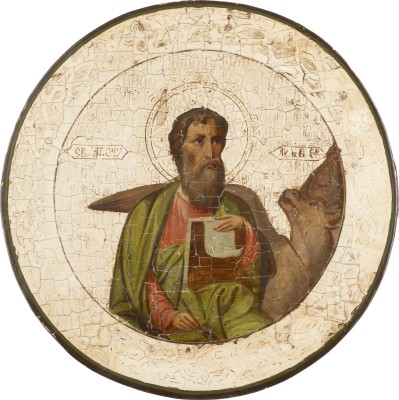 Picture IKONE MIT DEM EVANGELISTEN LUKAS