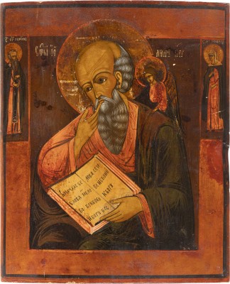 Picture IKONE MIT DEM HEILIGEN JOHANNES, THEOLOGE IM SCHWEIGEN