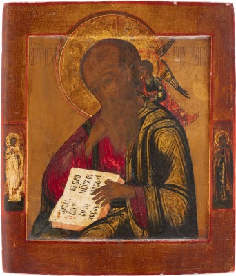 Picture IKONE MIT JOHANNES, THEOLOGE IM SCHWEIGEN