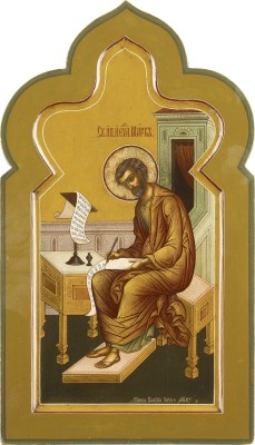 Picture IKONE MIT DEM EVANGELISTEN MARKUS