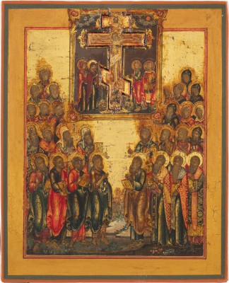 Picture FEINE STAUROTHEK MIT DER KREUZIGUNG CHRISTI UND AUSGEWÄHLTEN HEILIGEN