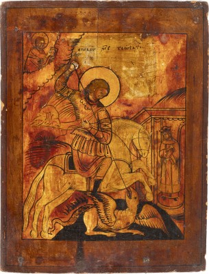 Picture IKONE MIT DEM HEILIGEN GEORG DEM DRACHENTÖTER