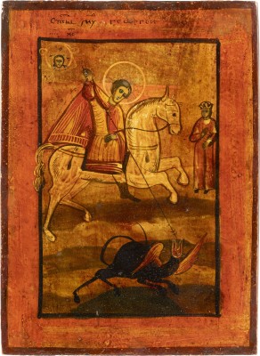 Picture IKONE MIT DEM HEILIGEN GEORG DEM DRACHENTÖTER