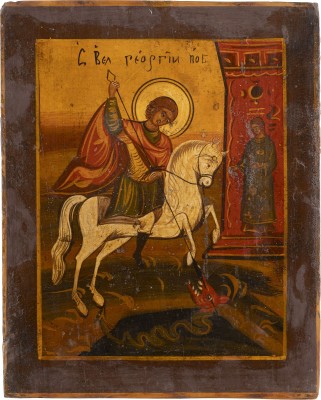 Picture IKONE MIT DEM HEILIGEN GEORG DEM DRACHENTÖTER