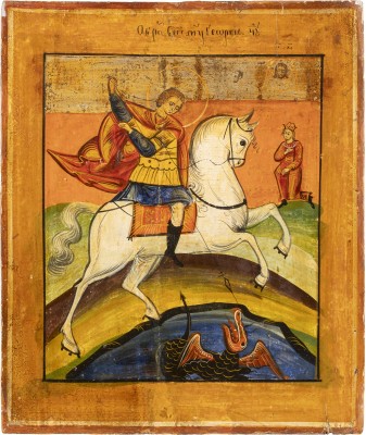 Picture IKONE MIT DEM HEILIGEN GEORG DEM DRACHENTÖTER