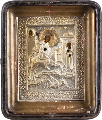 Picture IKONE MIT DEM HEILIGEN GEORG DEM DRACHENTÖTER MIT OKLAD IM KIOT